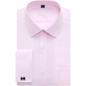 imageJVER Mens French Cuff Dress Shirts Regular Fit Long Sleeve Spread Collar Metal CufflinkPink