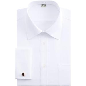 imageJVER Mens French Cuff Dress Shirts Regular Fit Long Sleeve Spread Collar Metal CufflinkWhite