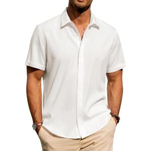 imageJVER Mens Linen Shirts Casual Short Sleeve Button Down Shirt Beach Vacation Cruise Summer Wedding Cotton TopsCream White